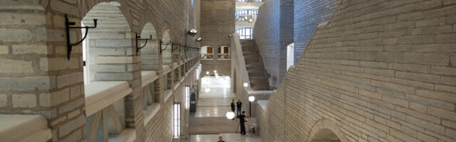 Национальная библиотека объявила тендер на создание библиотечной системы