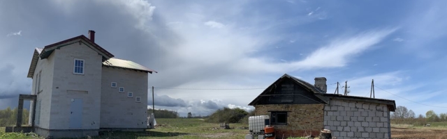 В Нарва-Йыэсуу обнаружили крупную авиабомбу (фото, видео)