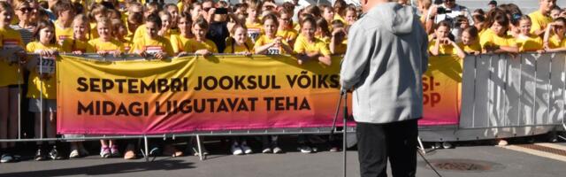 Президент Эстонии Алар Карис дал старт традиционной благотворительной эстафете