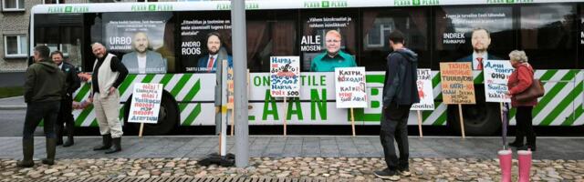 Нарвский потоп дошёл до Ратушной площади