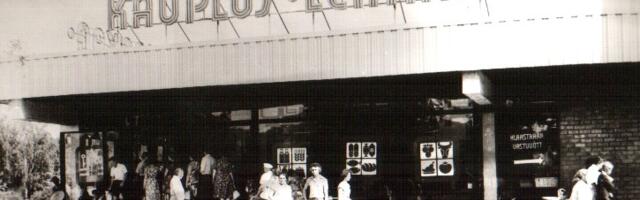 Григорян: Полвека в Эстонии. Часть 10