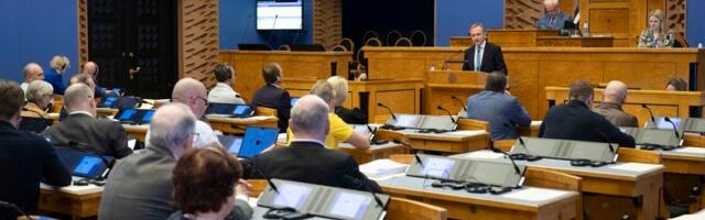 Второе чтение госбюджета на 2026 год — долговая нагрузка возрастёт, налоговая чуть снизится