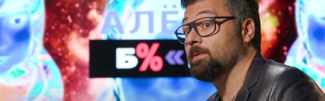 Алексей Чумаков о скандале с Первым каналом: «Они воспринимают меня как предателя»