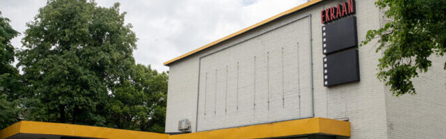 Здание тартуского кинотеатра Ekraan, по всей видимости, снесут