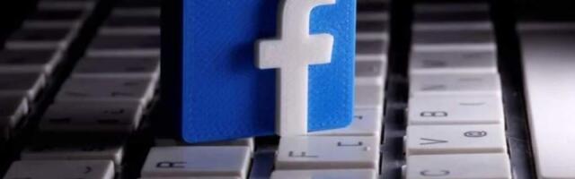 Надзорный орган Нидерландов рекомендует правительству не использовать Facebook