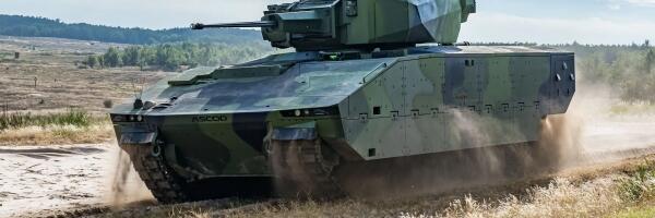 Министерство обороны готово сократить расходы на 430 тысяч евро