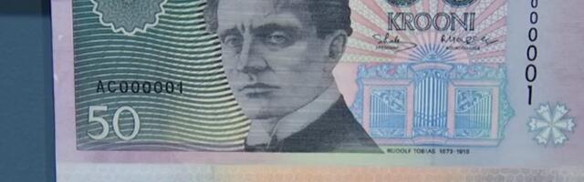 В четвертом квартале в Эстонии обменяли на евро более 1,3 млн крон