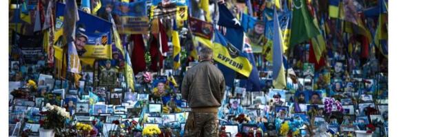 ЕС просиь G7 помочь Украине