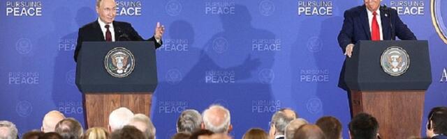 Трамп и Путин встретились на Аляске