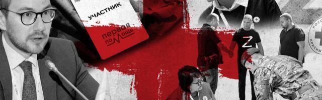 „Мы видели, как они отрабатывали атаки с берега и с воды“. Эстония платит, Кремль обучает детей воевать?