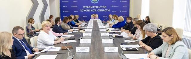 Заседание оргкомитета форума «Псковская область: место, где хочется жить» прошло в Правительстве региона
