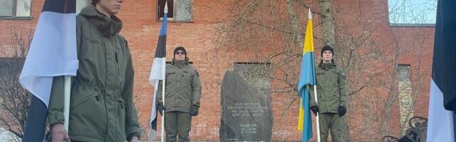 ФОТО: в Нарве прошли траурные мероприятия в годовщину бомбардировки 1944 года