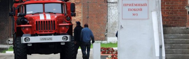 Пожар в коронавирусной реанимации в Рязани: трое погибших, снова говорят об ИВЛ