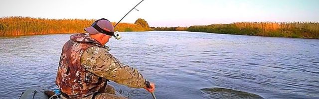 Изменения в правилах рыбной ловли: экспресс-штраф