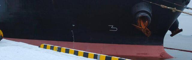 Финляндия расследует инцидент с танкером Koala, но следов утечки нефти не обнаружено