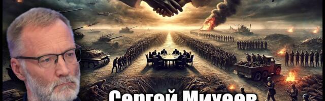 Политолог Сергей Михеев на Oleg Besedin TV: 30 дней без войны? Почему Россия не спешит соглашаться?