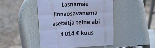 Реформисты: новые «стулья» Isamaa и центристов обойдутся таллиннцам в 5 млн евро