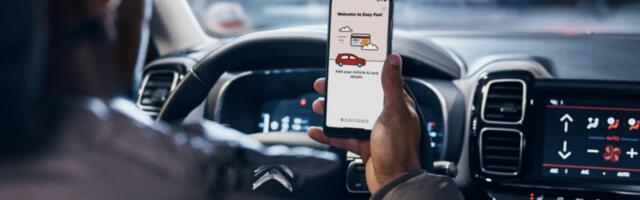 Заправиться можно по номерному знаку