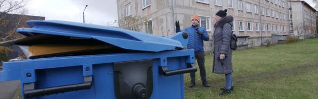 "Зеркало" выясняло правила установки домика для мусора