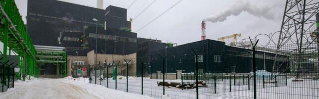 Сбой на электростанции Аувере обошелся потребителям в 4,5 миллиона евро