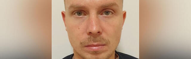 Полиция разыскивает 35-летнего Вадима