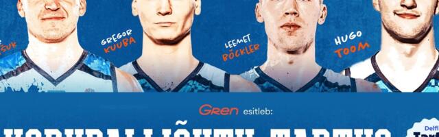 ПРЯМОЙ ЭФИР на DELFI TV | В Тарту проходят уникальные баскетбольные соревнования с участием лучших игроков Эстонии