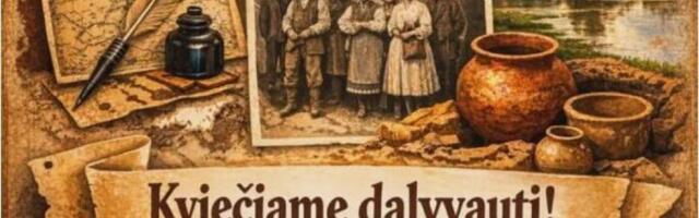 В Биржай создан клуб краеведов