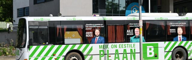 Борис Тух: Августовские обострения