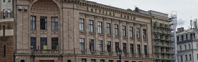 Латвийскому радио исполнилось 100 лет