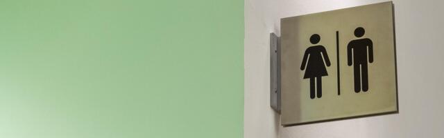 Полиция установила личность мужчины, который вел скрытую видеосъемку в женском туалете