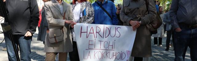 Учителя могут выйти на забастовку в сентябре