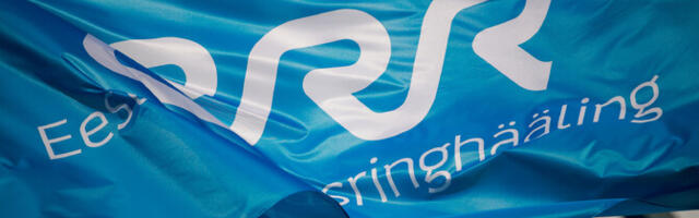 Комиссия по культуре хочет предоставить ERR долгосрочную бюджетную гарантию