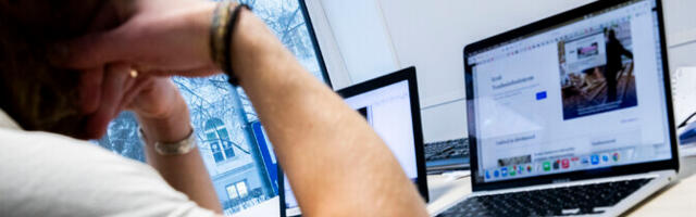 Показатель защиты персональных данных в Эстонии оказался ниже среднего по ЕС