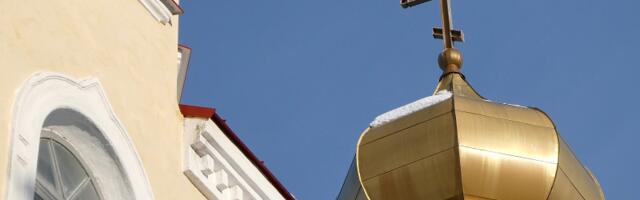 Госсуд опубликует решение по делу о Законе о церквях и приходах не позднее июня