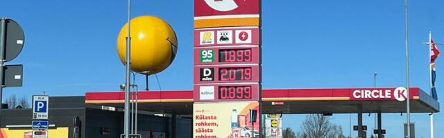 Автозаправочные станции в Эстонии проверят на безопасность