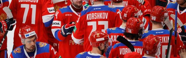 Без России и Беларуси, но с Украиной — объявлен состав групп чемпионата мира по хоккею 2027