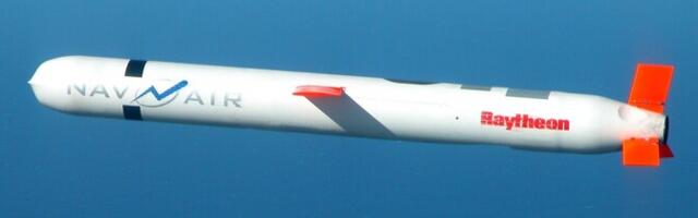 Германия договорилась с США о покупке крылатых ракет Tomahawk