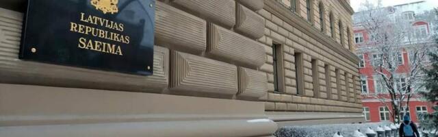 841 житель Латвии с российским гражданством должен покинуть Латвию