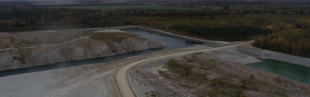 Департамент окружающей среды одобрил рекультивацию территорий бывшего карьера Айду