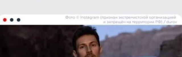 Основатель Telegram призвал женщин рожать от него «будущих миллиардеров»