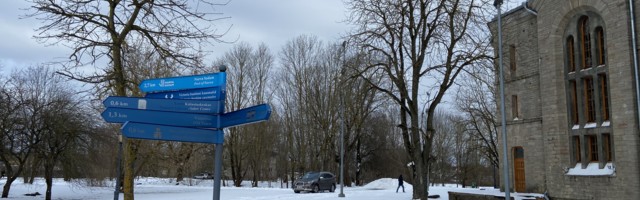 В Нарве снова поднимается вопрос о мемориале жертвам коммунистического режима
