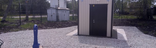 Садоводам конфликты не нужны