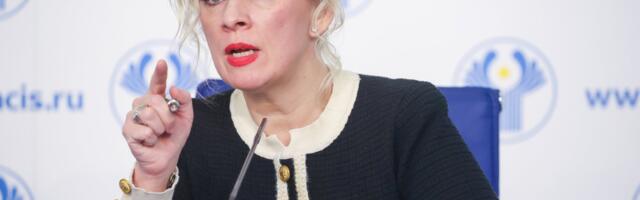 МИД РФ заявил, что ответные меры на заморозку активов со стороны ЕС не заставят себя ждать