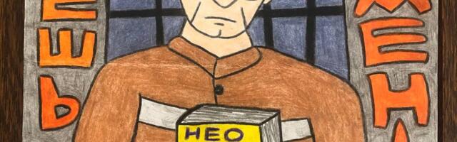 Только хорошие новости от правозащитника Середенко из эстонской тюрьмы (часть 2, январь 2026)