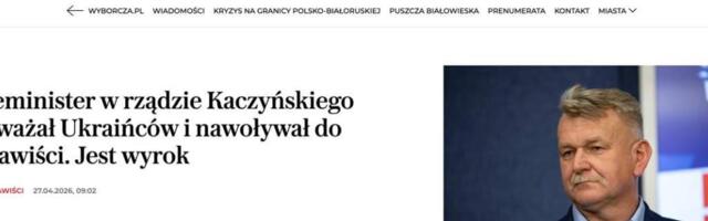 За оскорбление украинцев — под суд