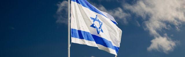 В Тель-Авиве на протесты против судебной реформы вышли почти 100 000 человек