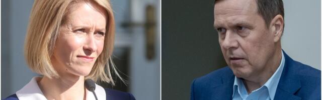 Суд рассматривает иск крупного бизнесмена против Каи Каллас о клевете. Адвокат: Каллас могла бы извиниться и на заседании Еврокомиссии