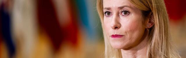 Каллас призвала включить Киев и ЕС в работу по мирному плану