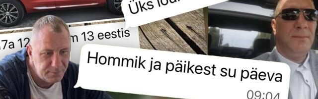 Старые приемы не забыты. Мошенник-ловелас, выманивший у женщин миллион евро, снова активизировался