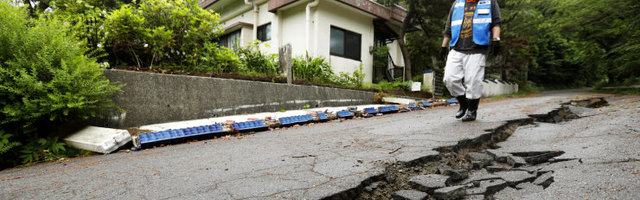 В Японии произошло сильное землетрясение. Власти предупреждают о возможном цунами